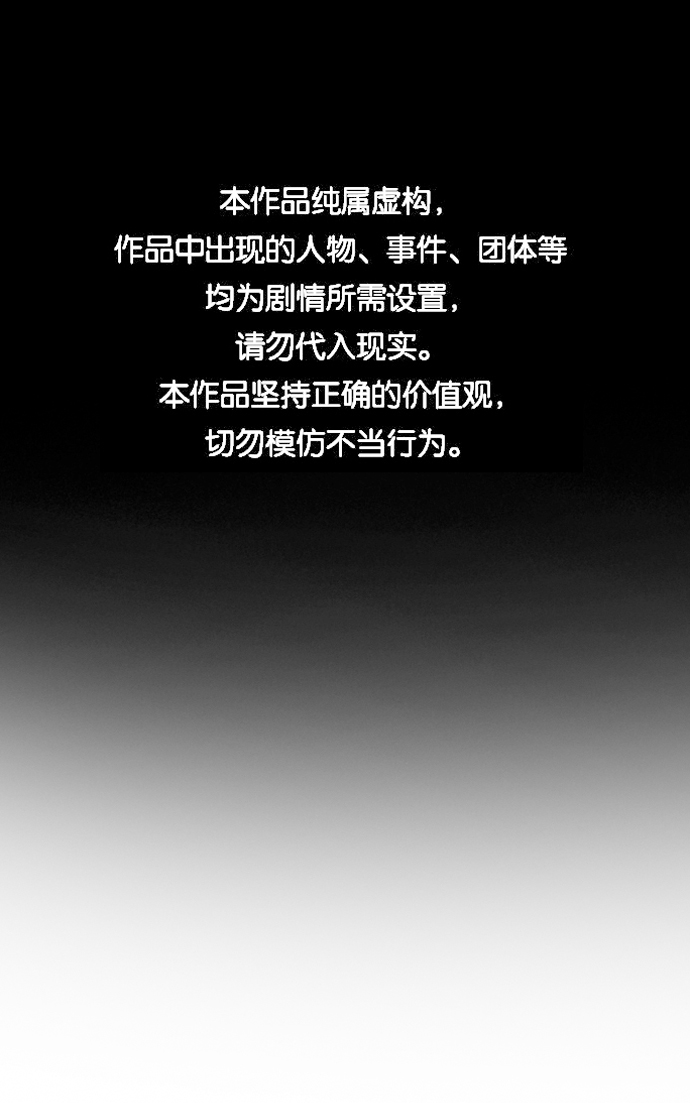 第103话0