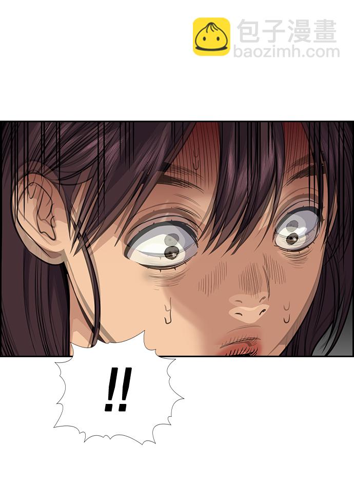 第103话53