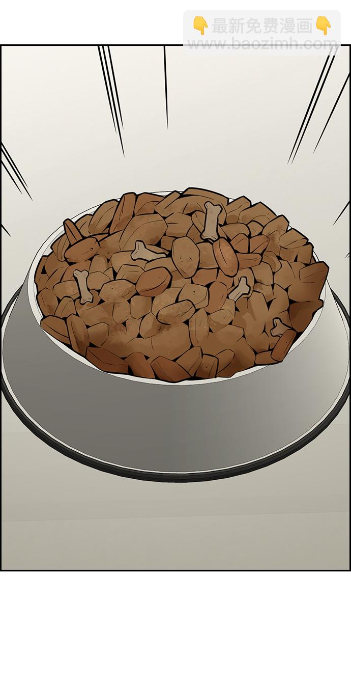 第103话54