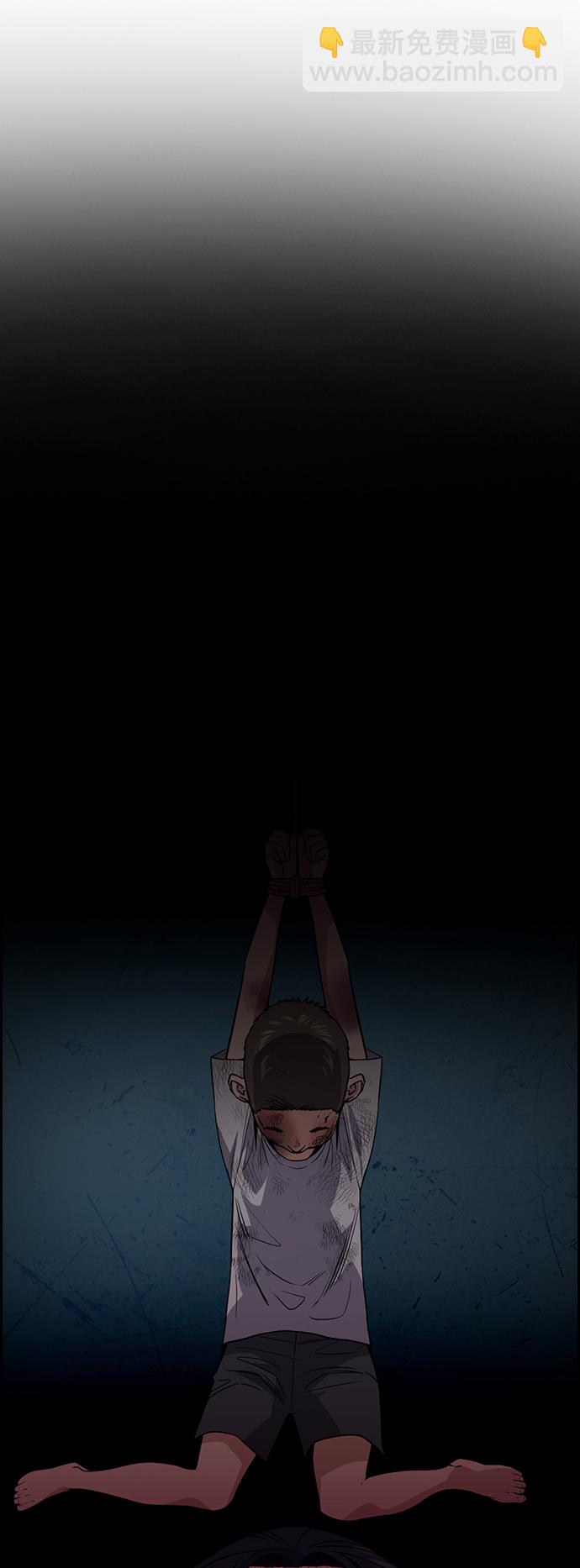 第103话7