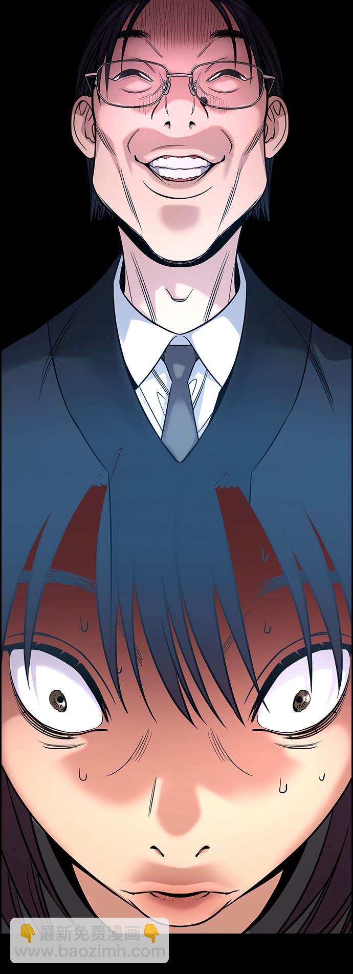第103话8