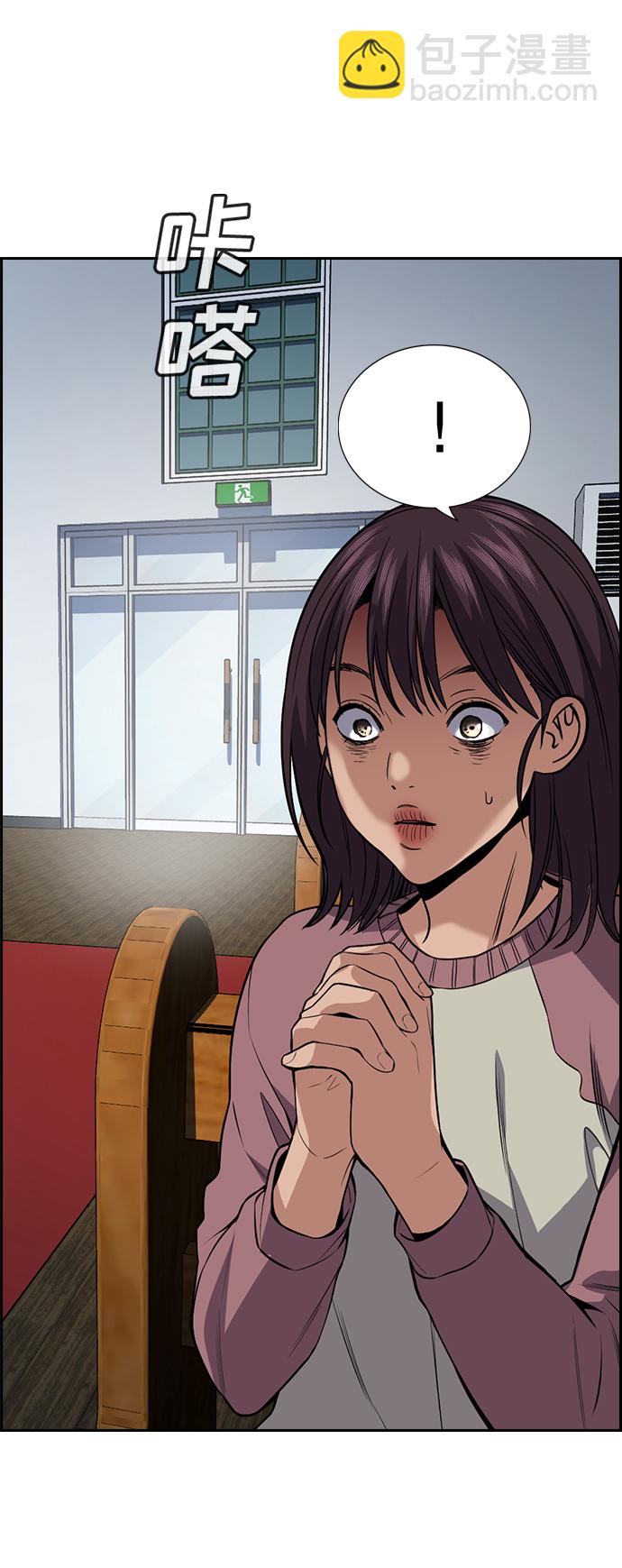 第103话81