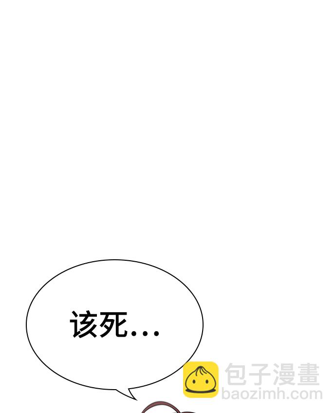 第103话83