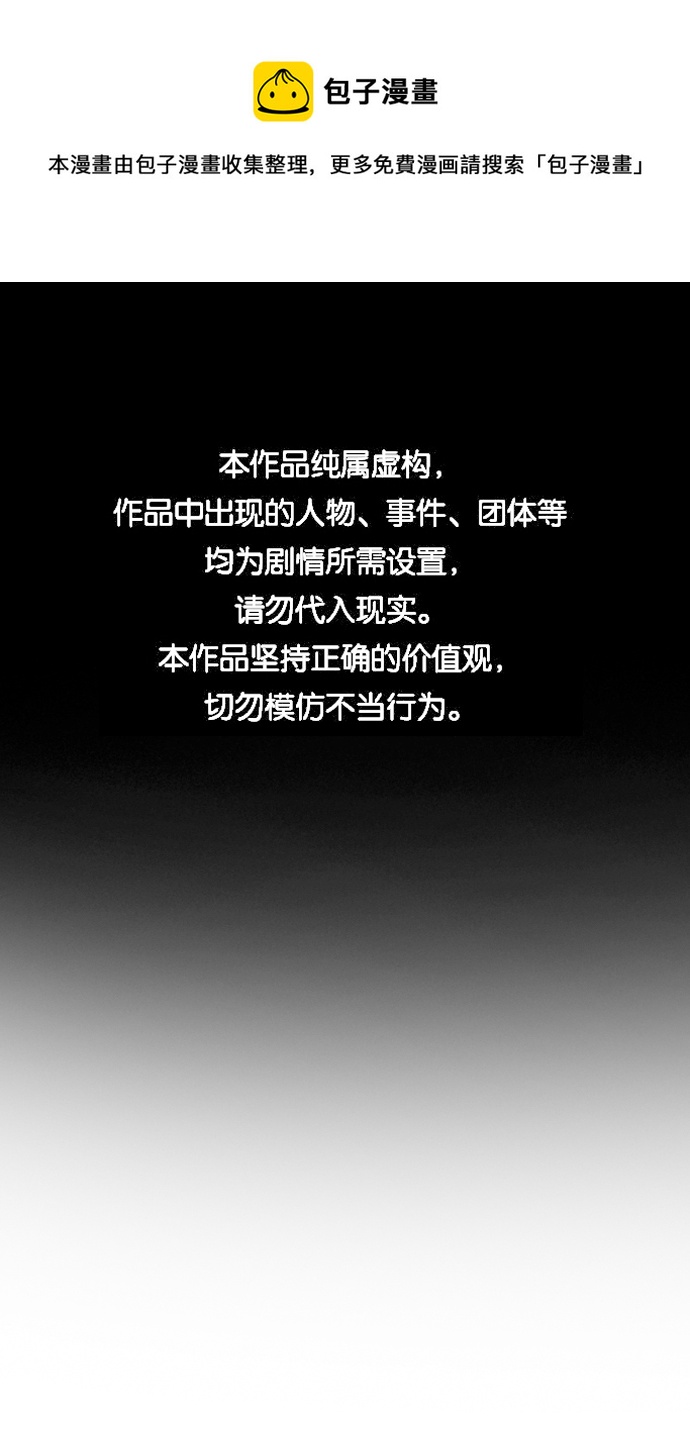 第105话0