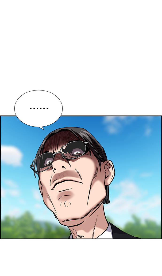 第105话2