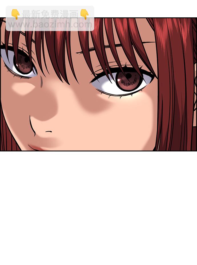 第105话23