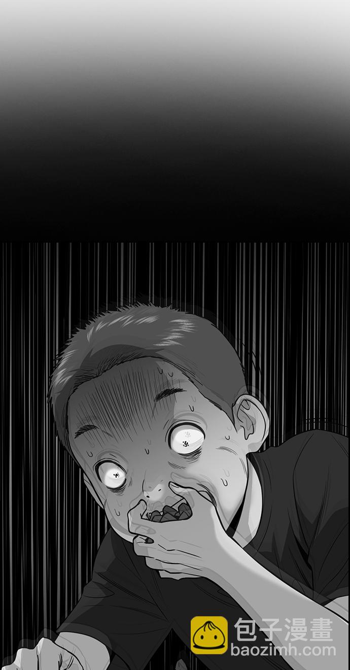 第105话60