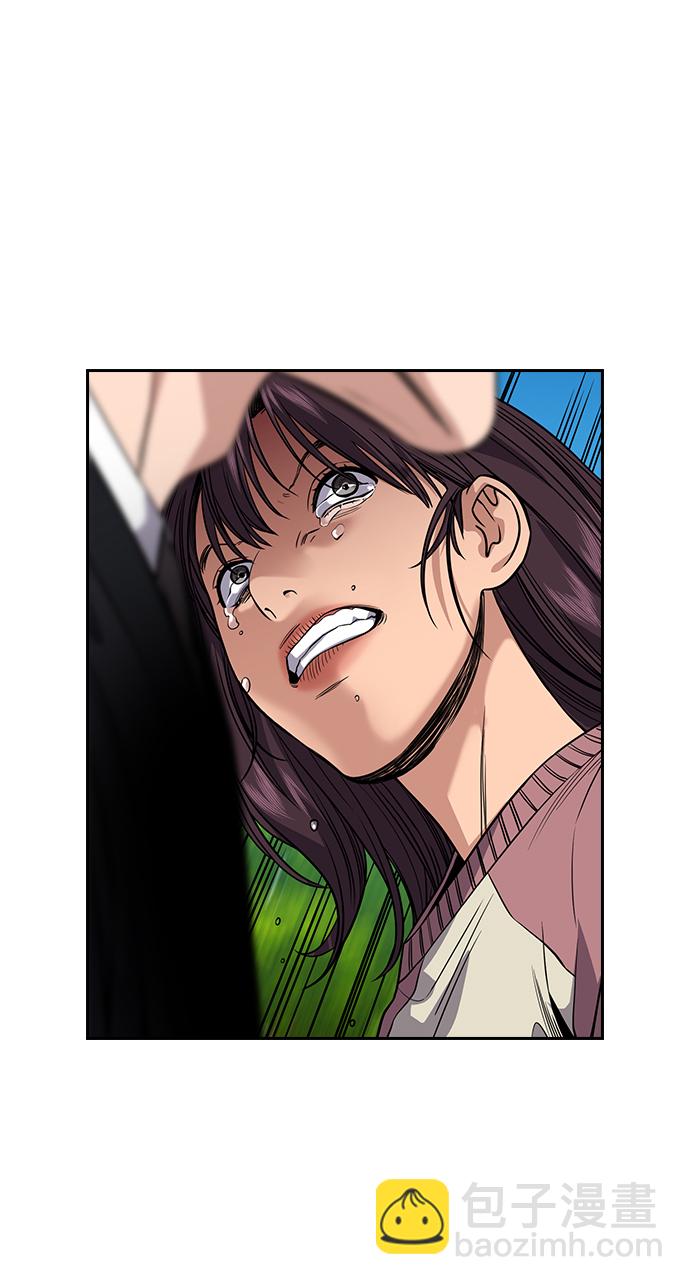 第105话62