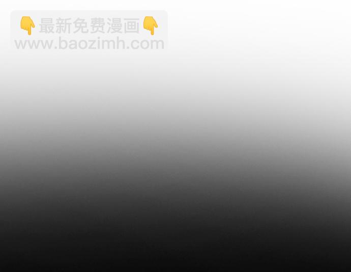 第105话9