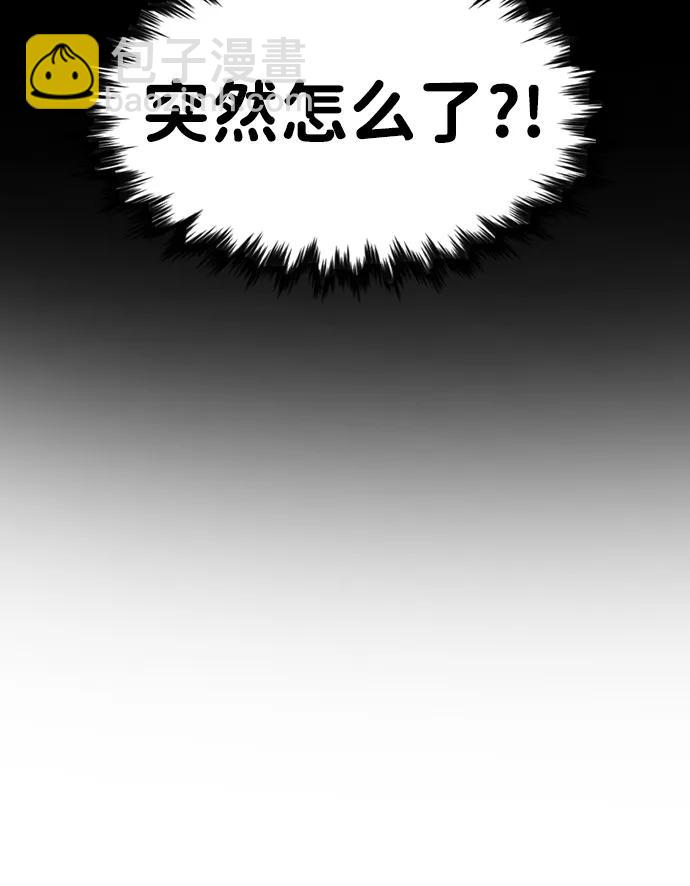 第116话37