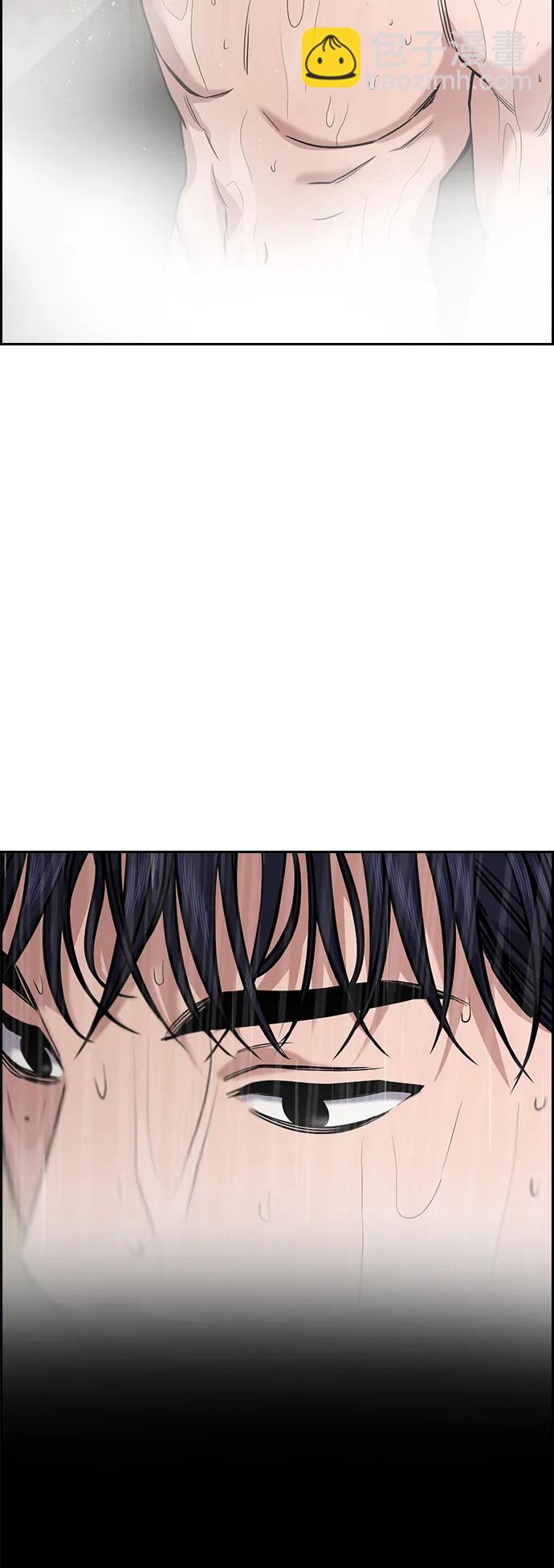 第118话12