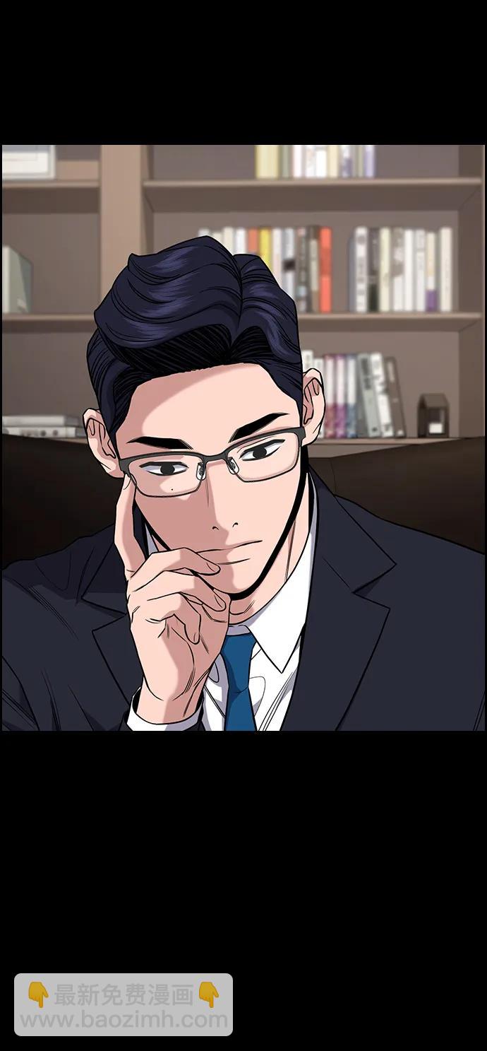第118话16