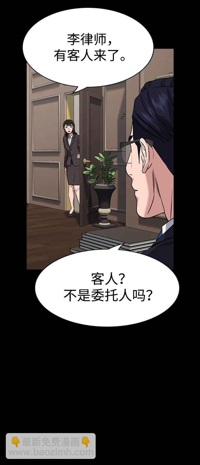 第118话17
