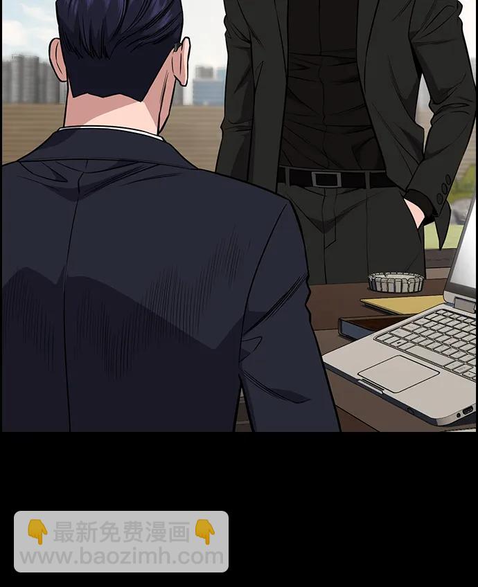 第118话27