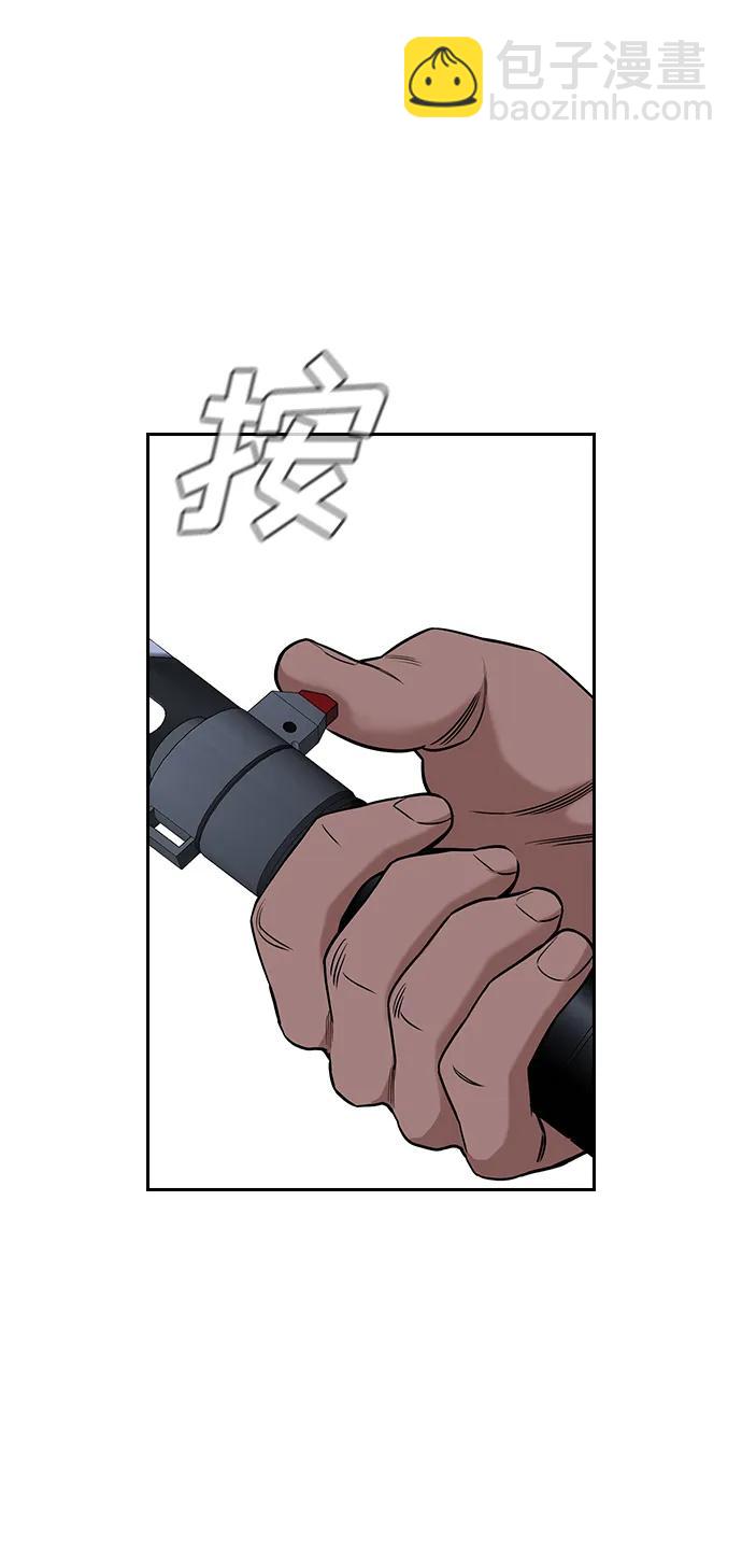 第123话40
