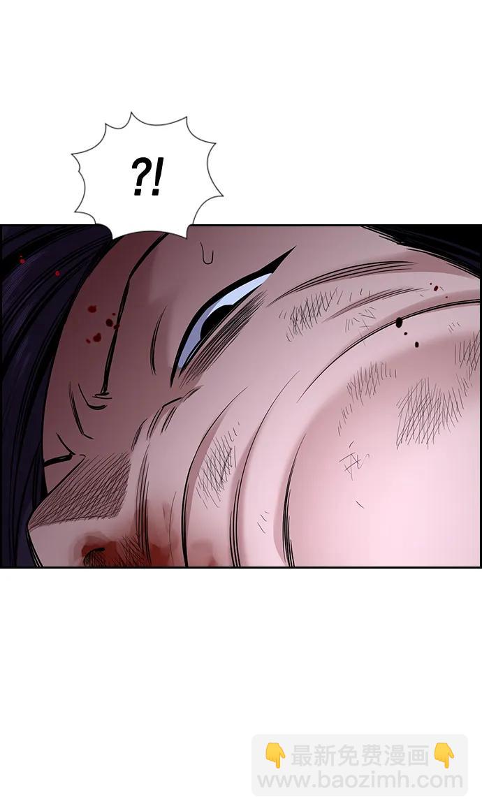 第123话56