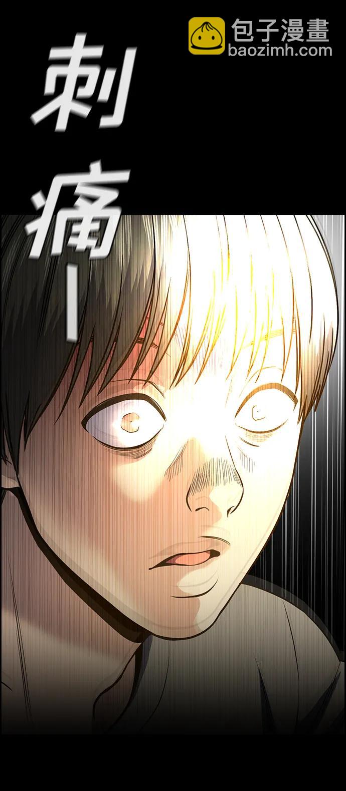 第125话12