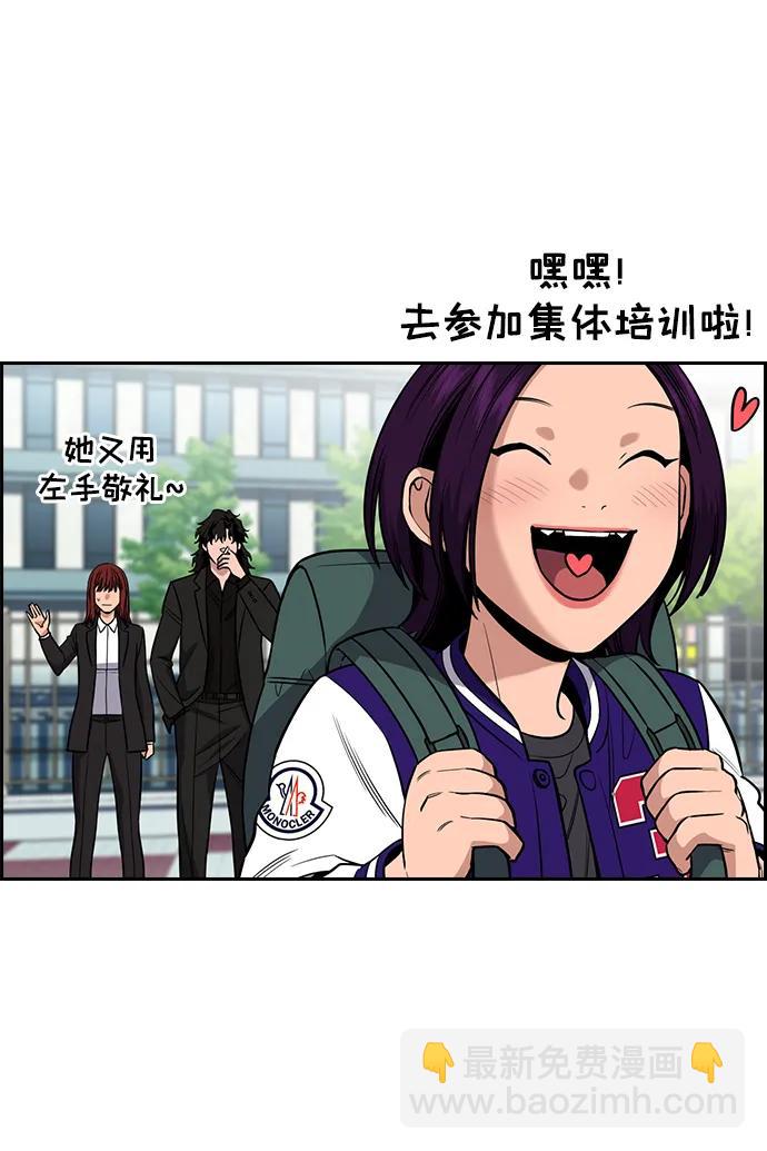 第125话19