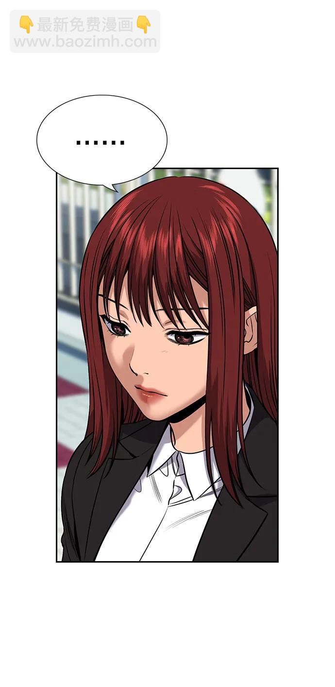 第125话21