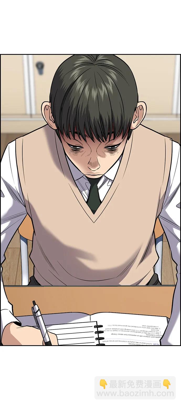 第125话33