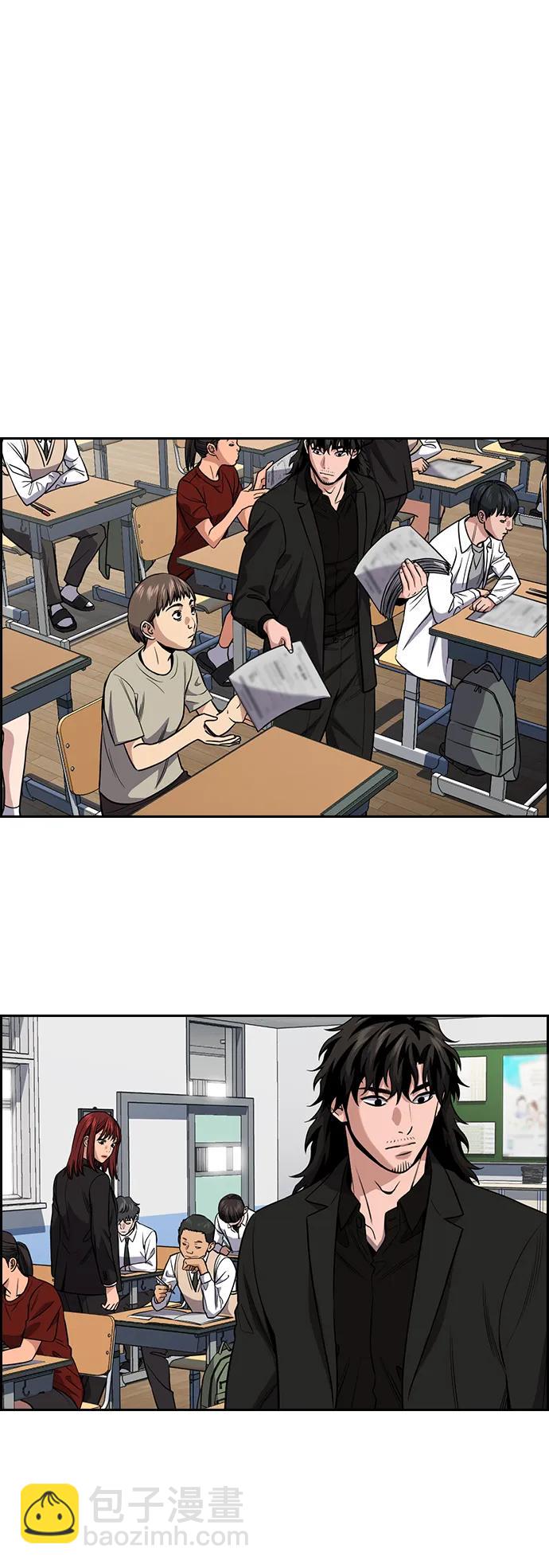 第125话42