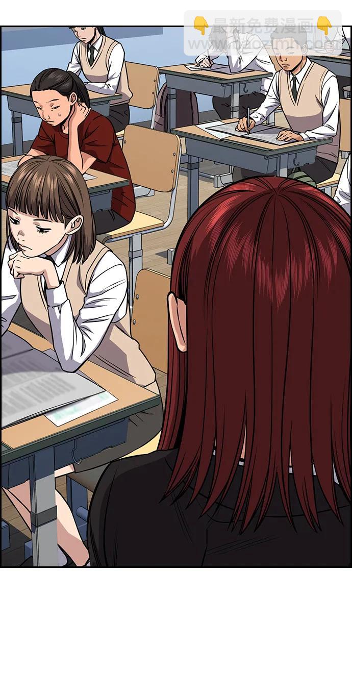 第125话43