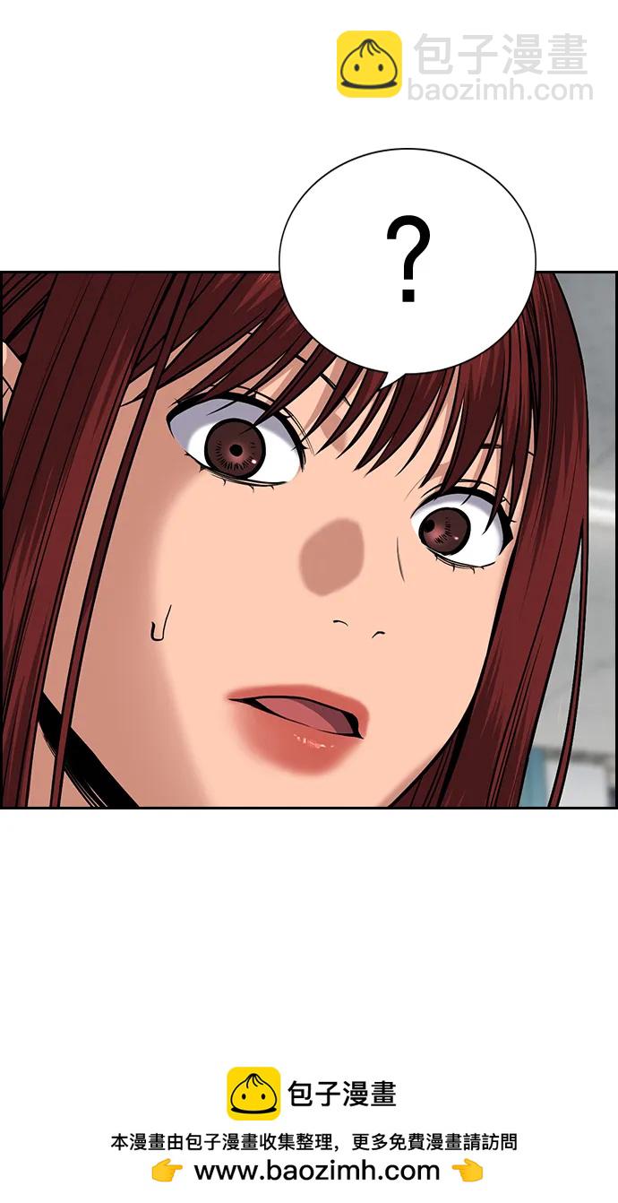 第125话49