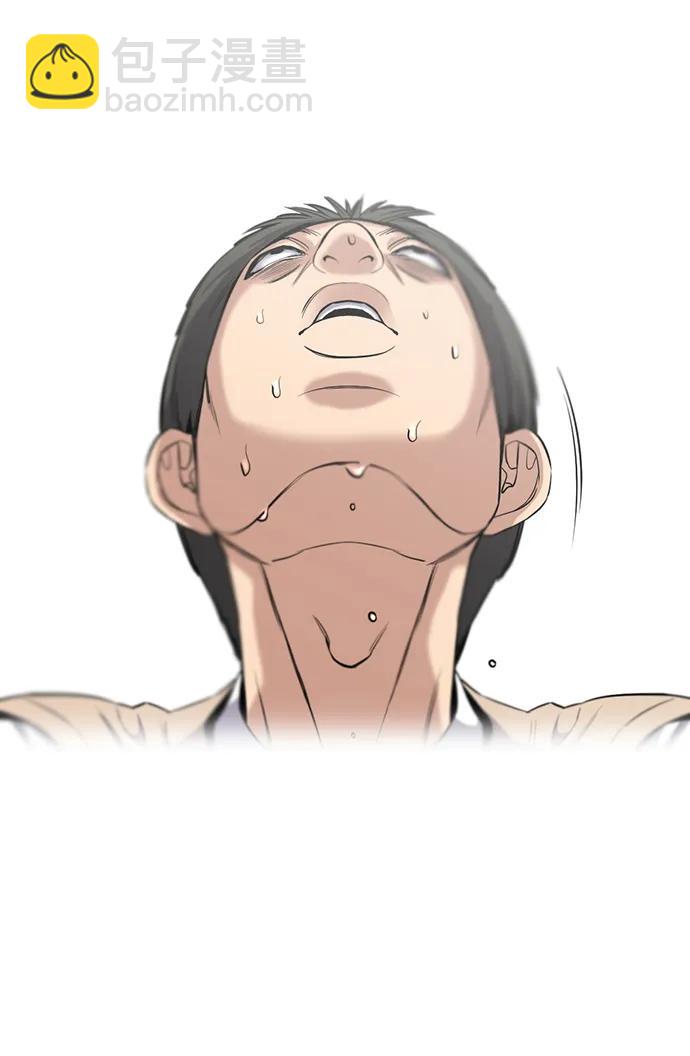 第125话60