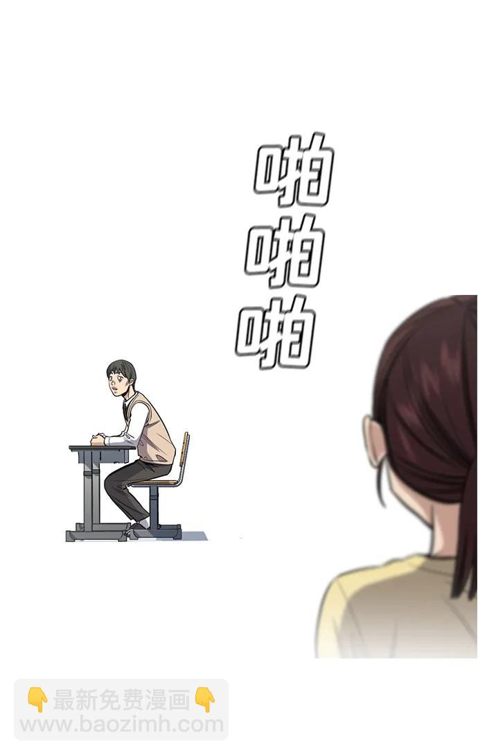 第125话63