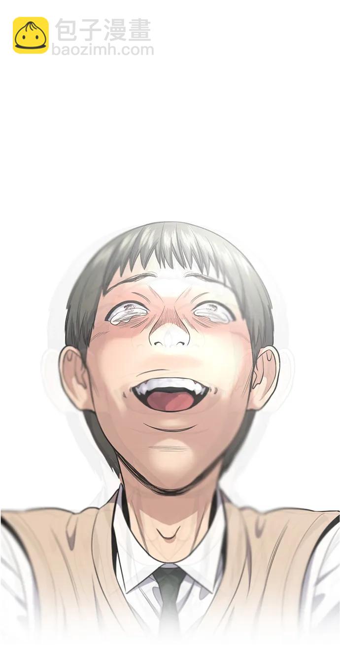 第125话67