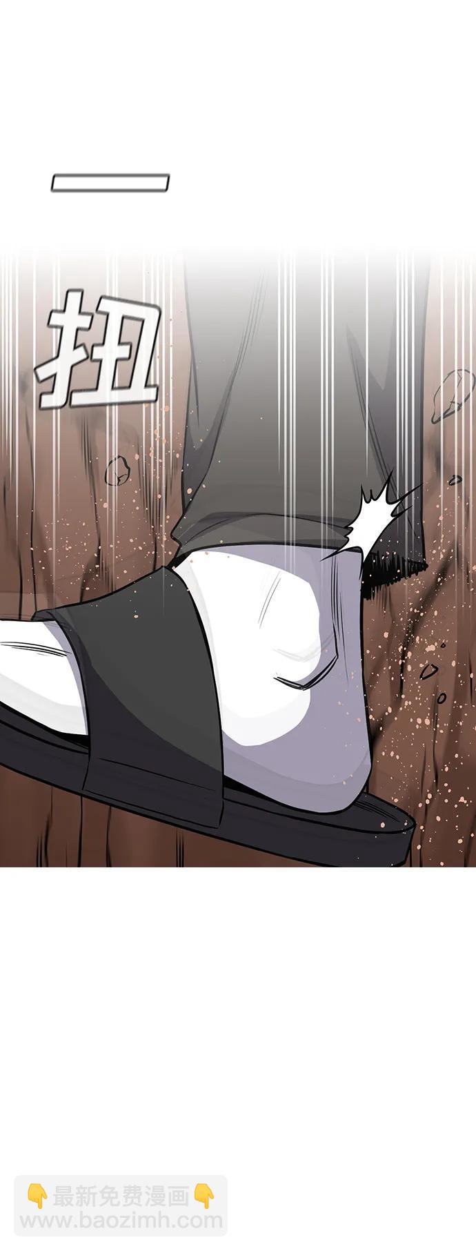 第125话68