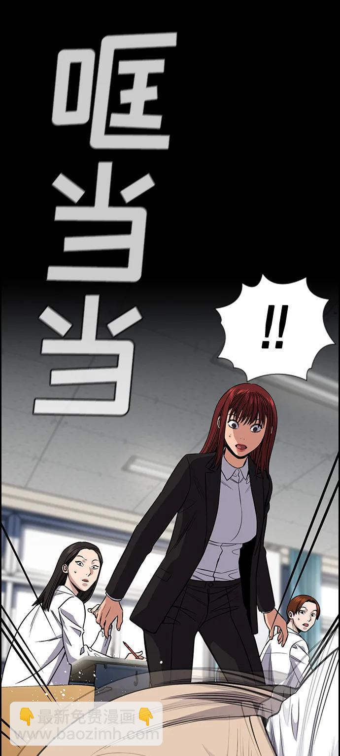 第125话70