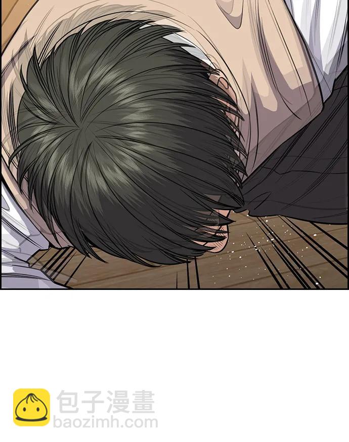 第125话71
