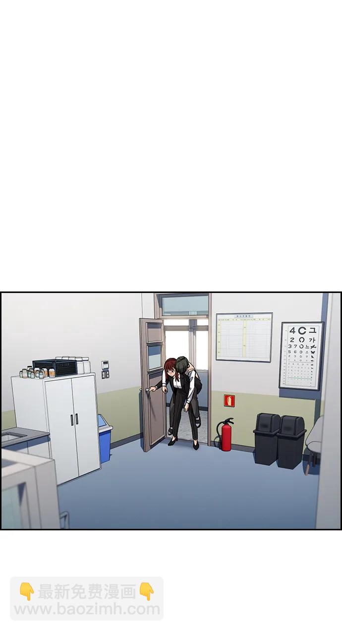 第125话75