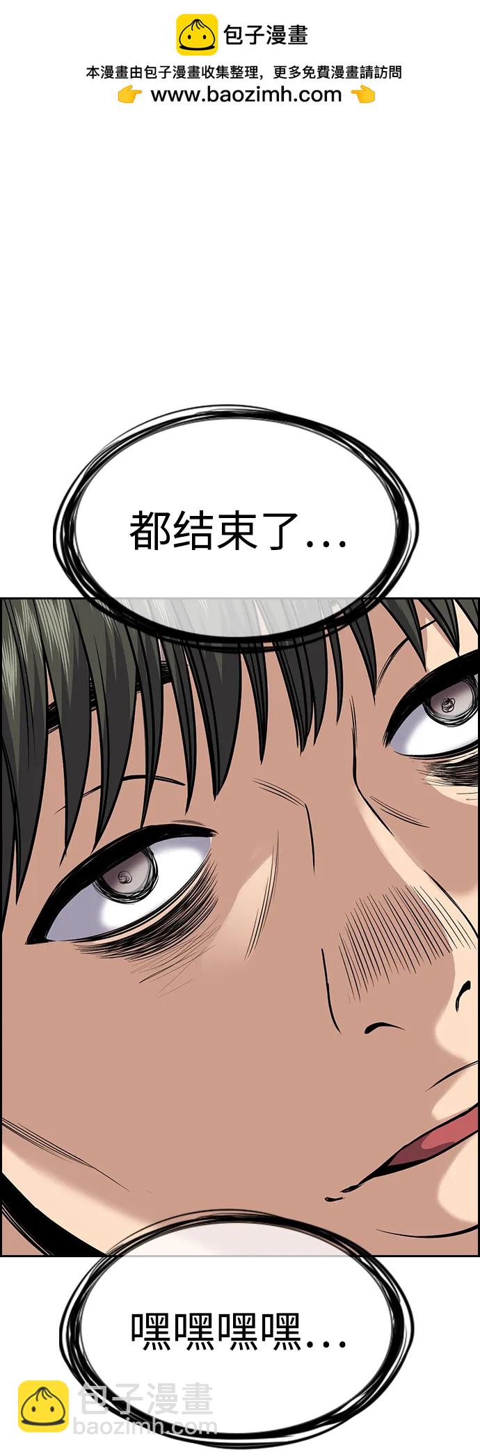 第125话80