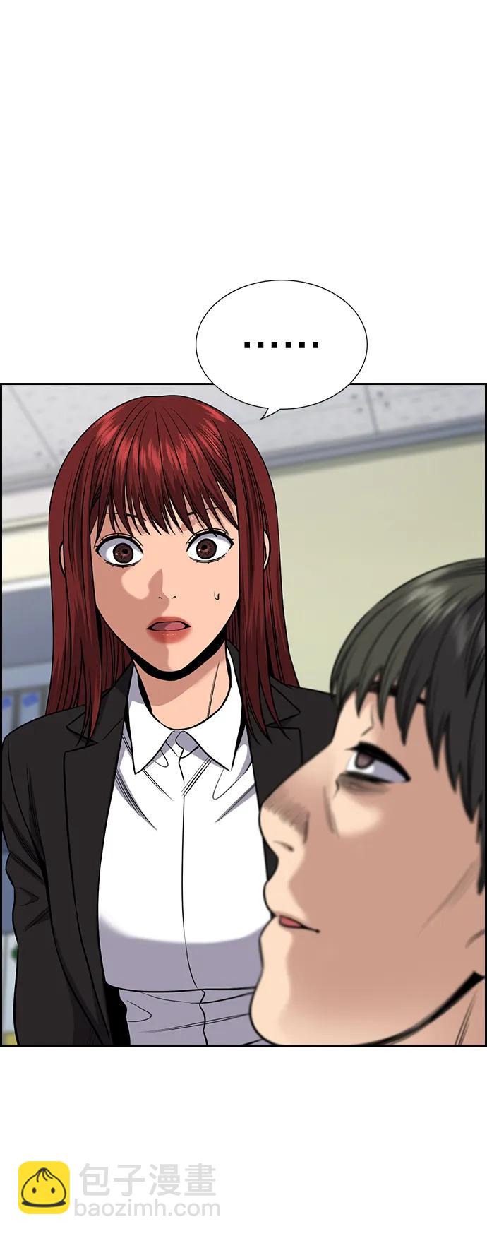 第125话81