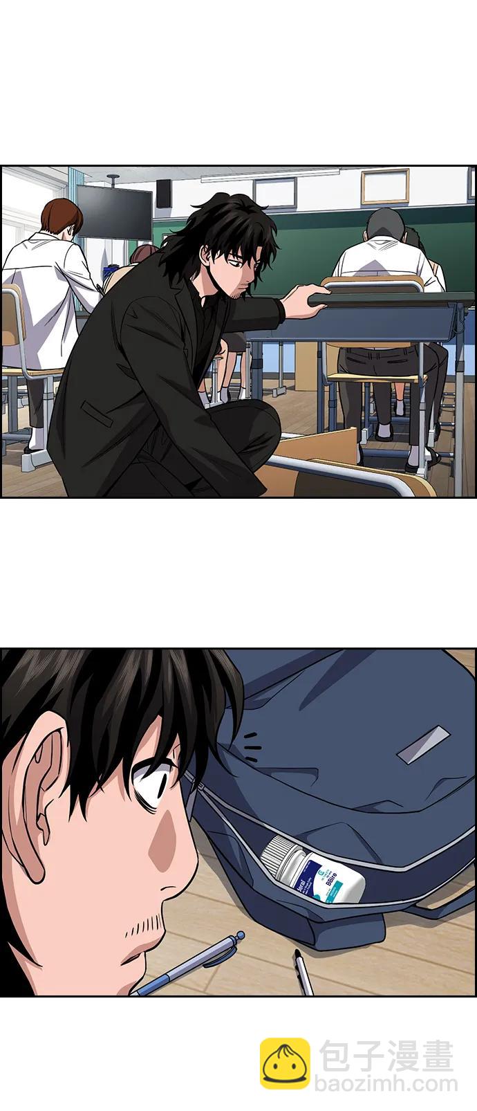 第125话83