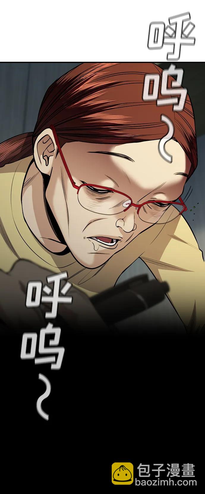 第129话28