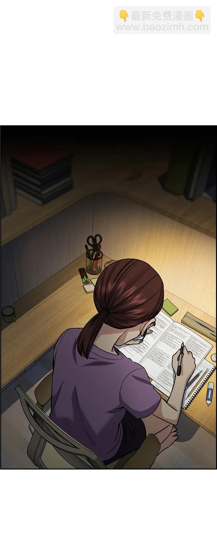 第129话42
