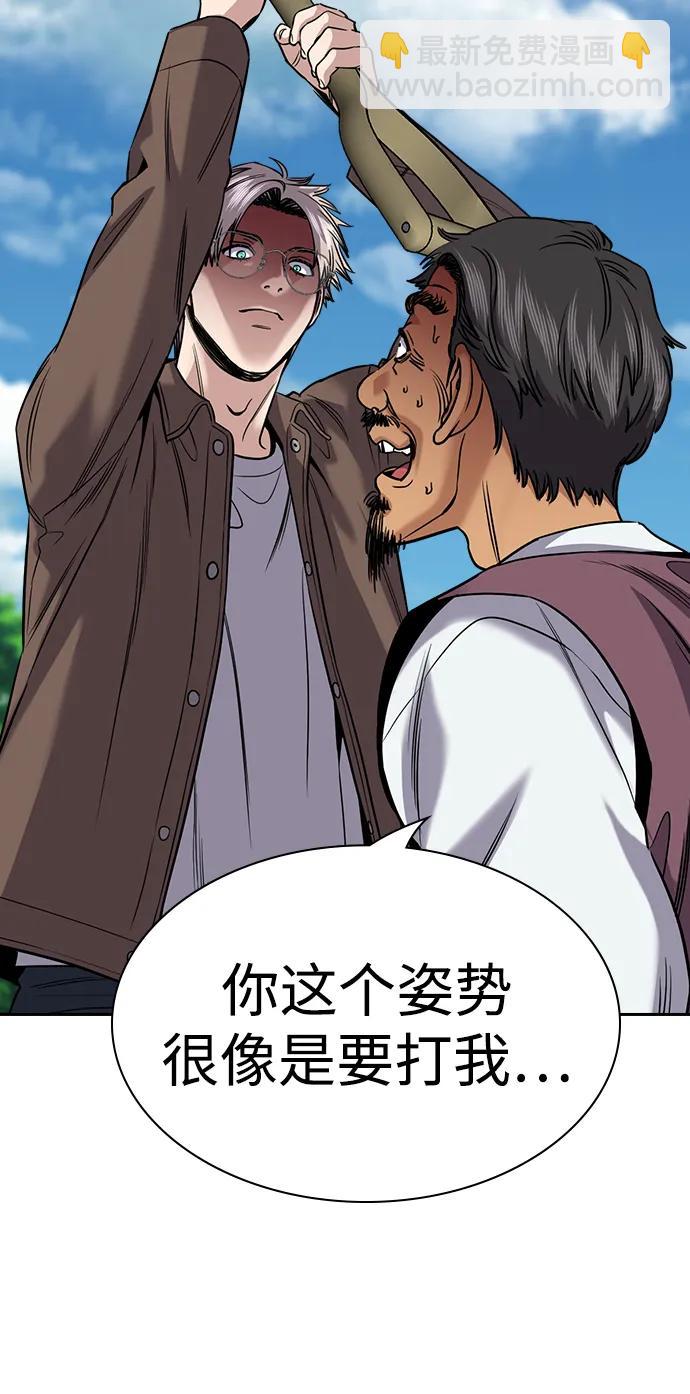 第137话2