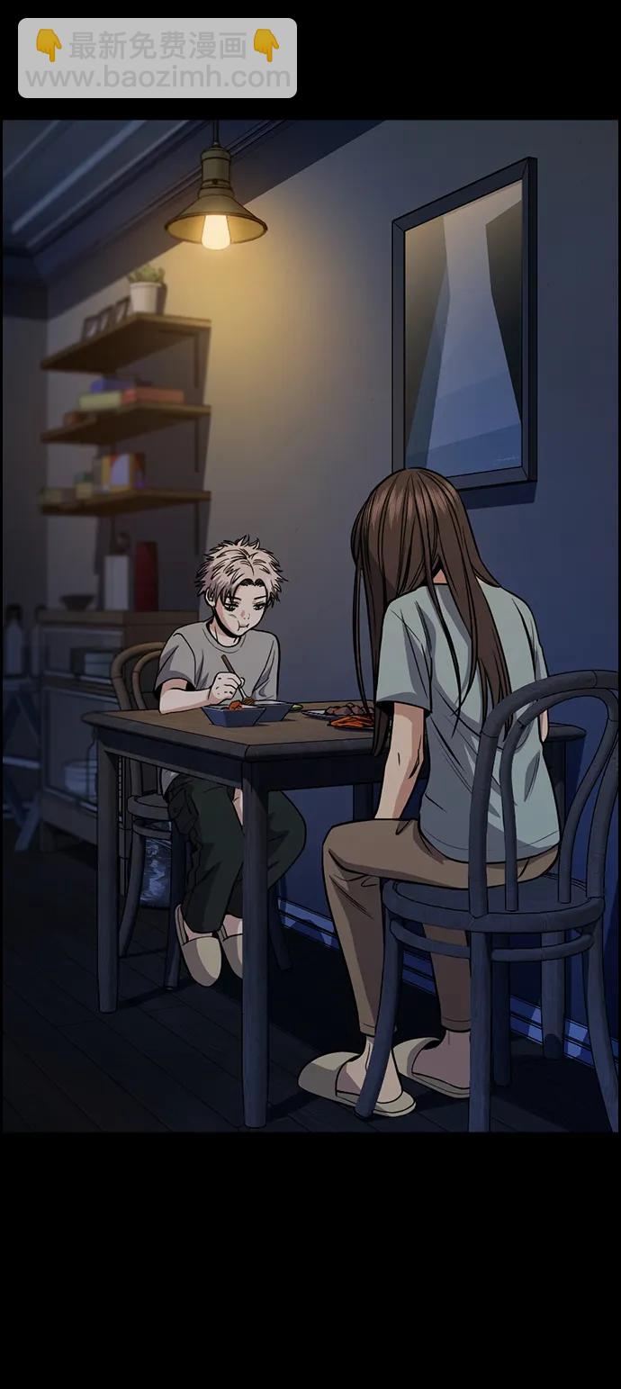 第139话16