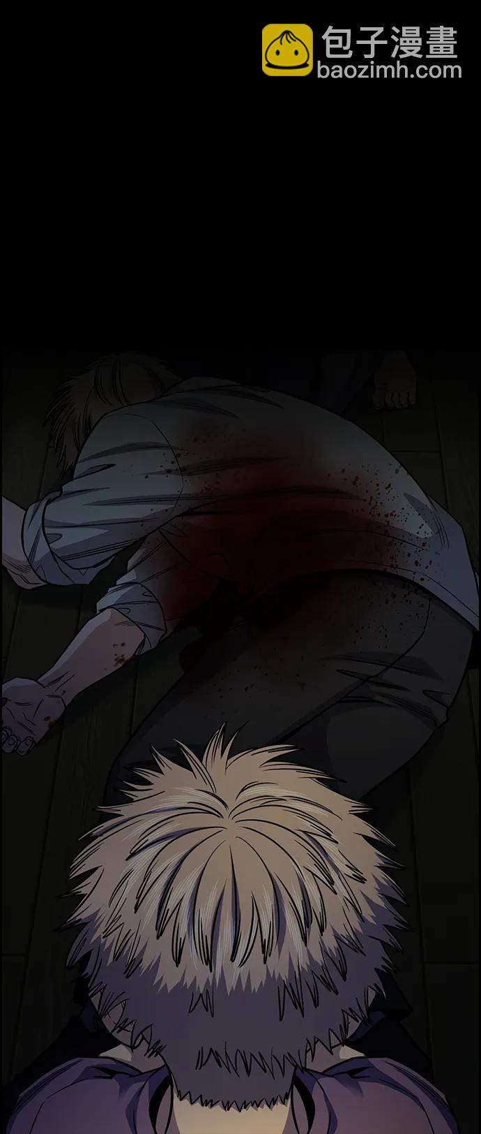 第139话8