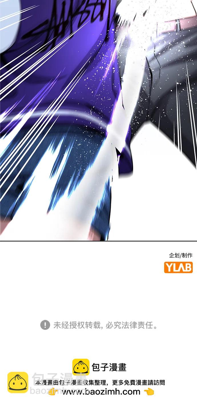 第139话84