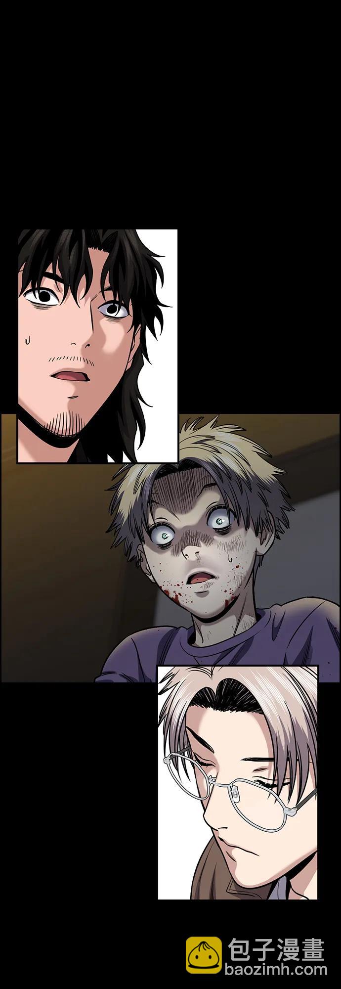 第139话9