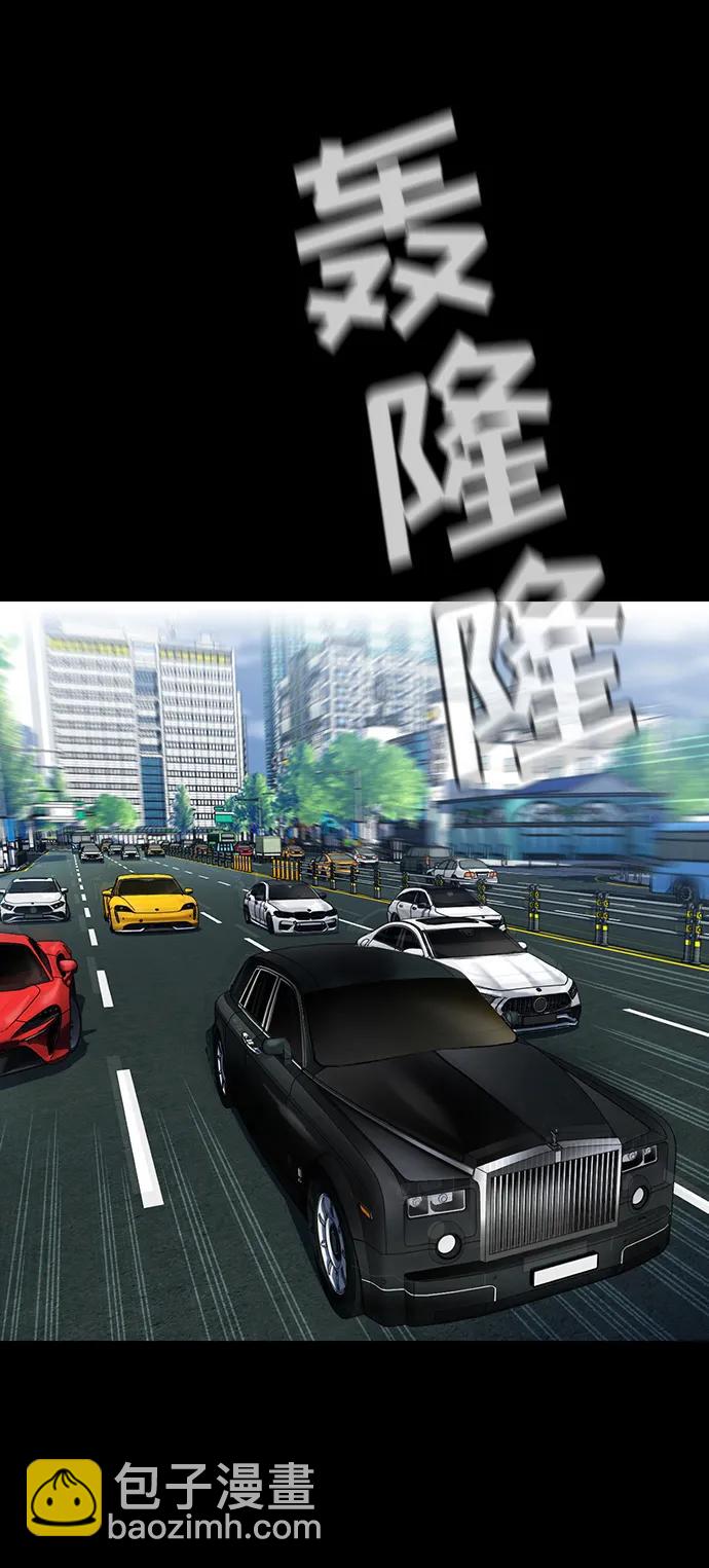 第140话65
