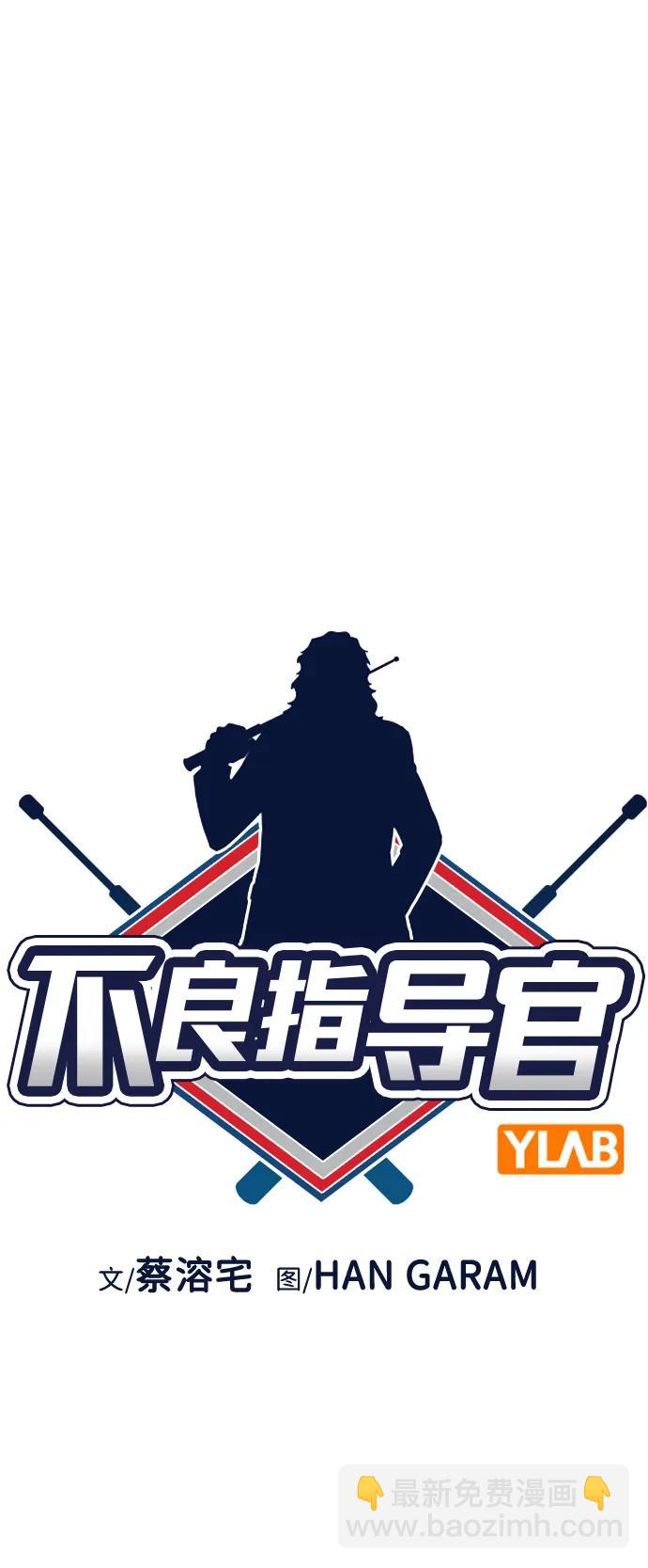 第141话15