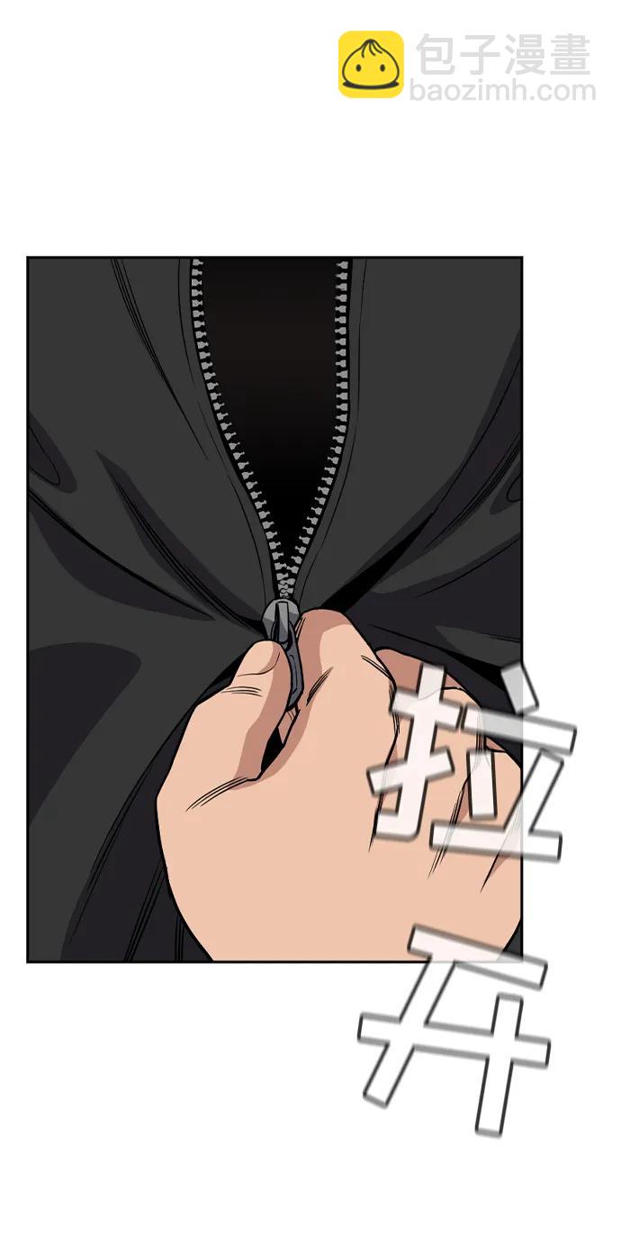 第141话61