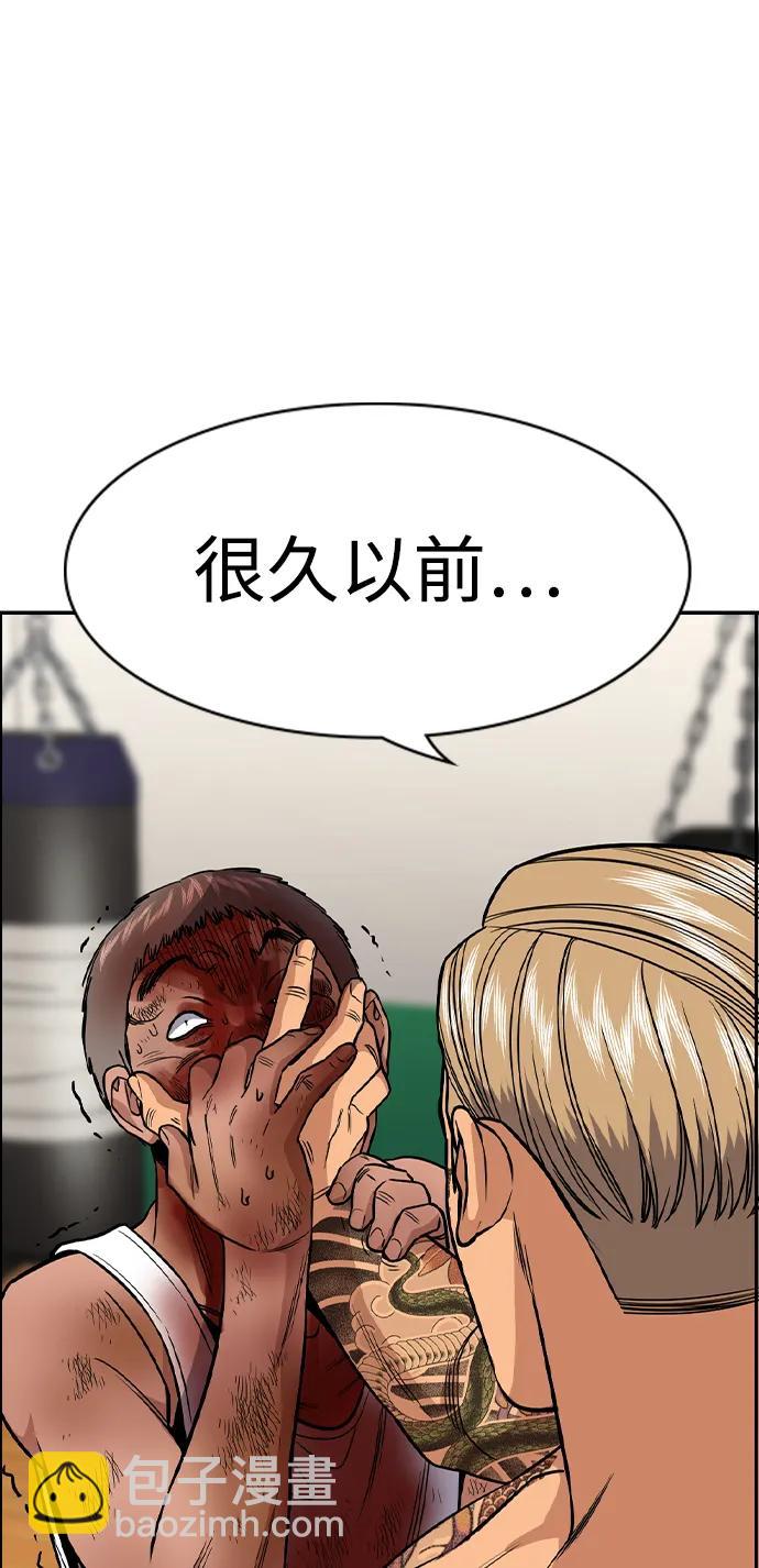 第141话72
