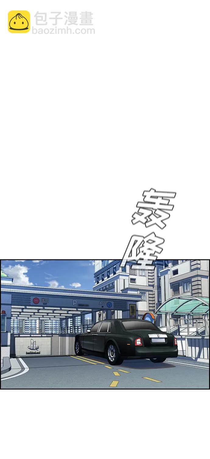 第141话82