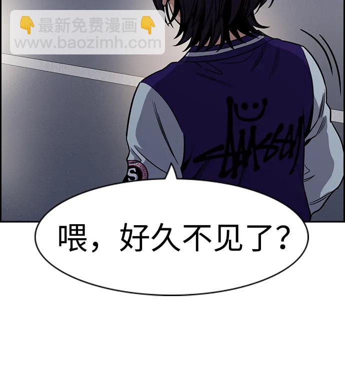 第141话88